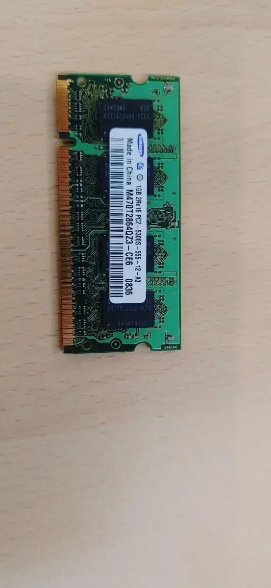 노트북 메모리 DDR2 1G 3개, DDR3 2G 2개