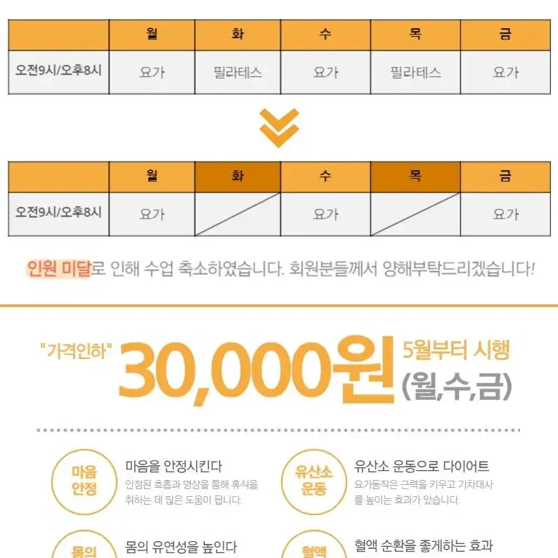 이미지/영상 제작 도와드립니다