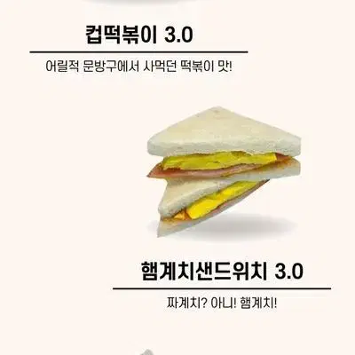 이미지/영상 제작 도와드립니다