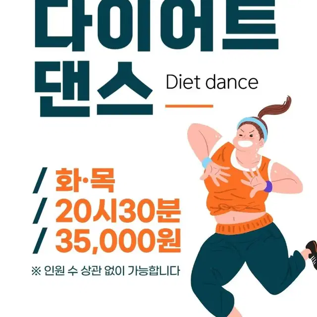 이미지/영상 제작 도와드립니다