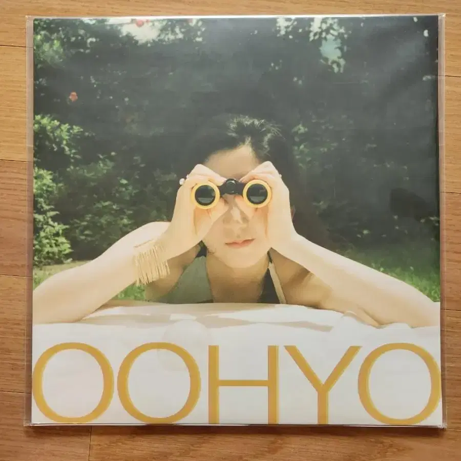 LP 미개봉 한정반 당일 배송) 우효 OOHYO - ADVENTURE