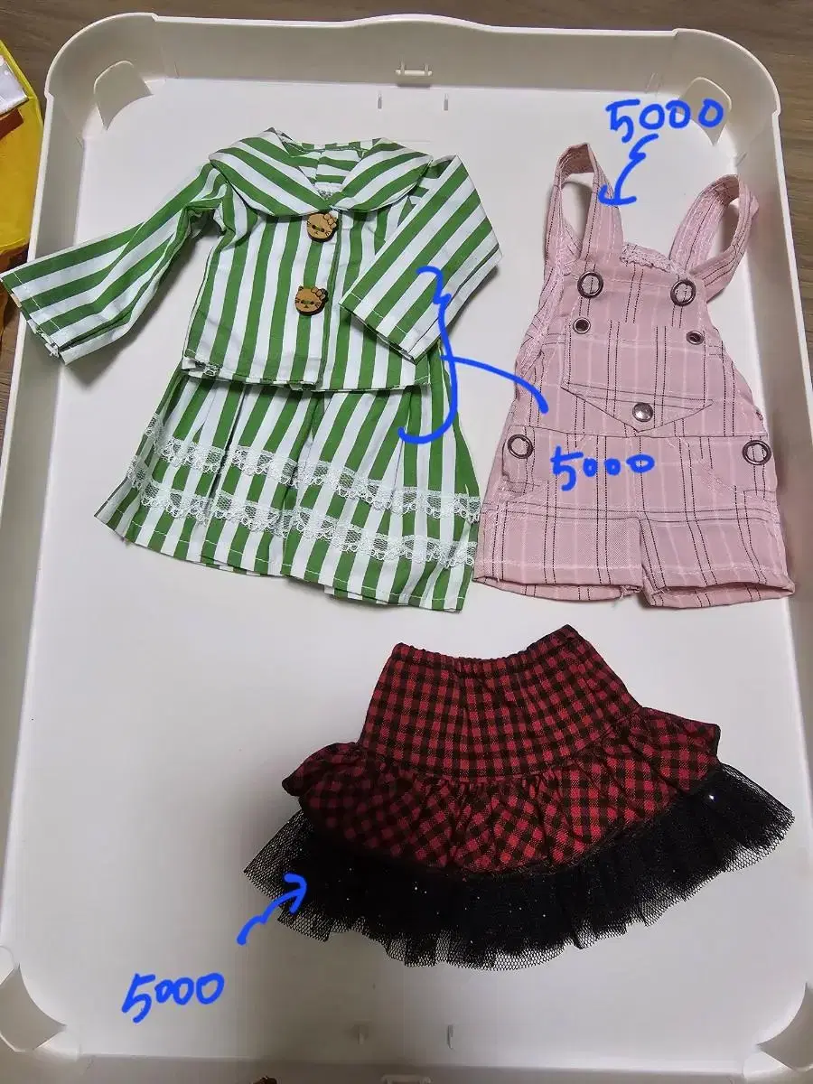 Spherical spherical articulated doll clothes MSD sells