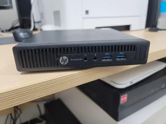 hp prodask 400 g2 desktop min