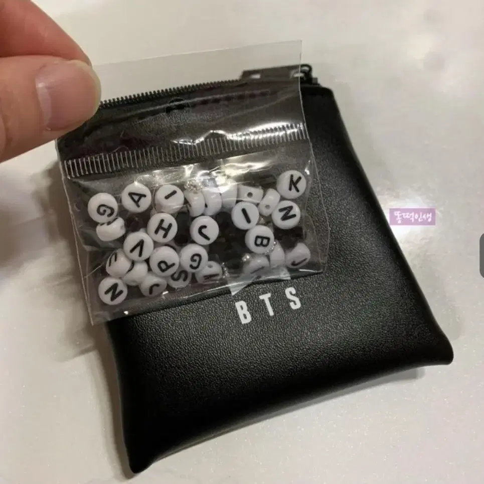 [미개봉] BTS DIY BRACELET