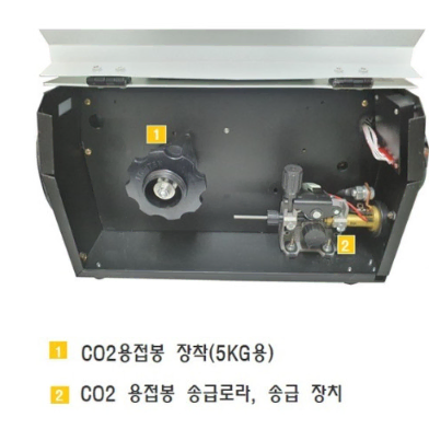 [새 상품] 미그 용접기 오세인 용접기 MIG-205i 풀세트