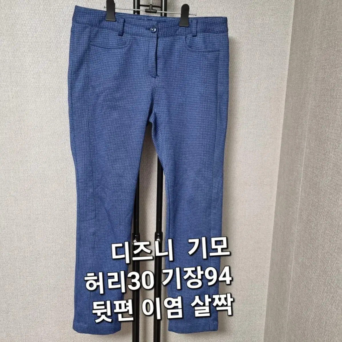 디즈니 30 기모바지 골프바지 골프웨어