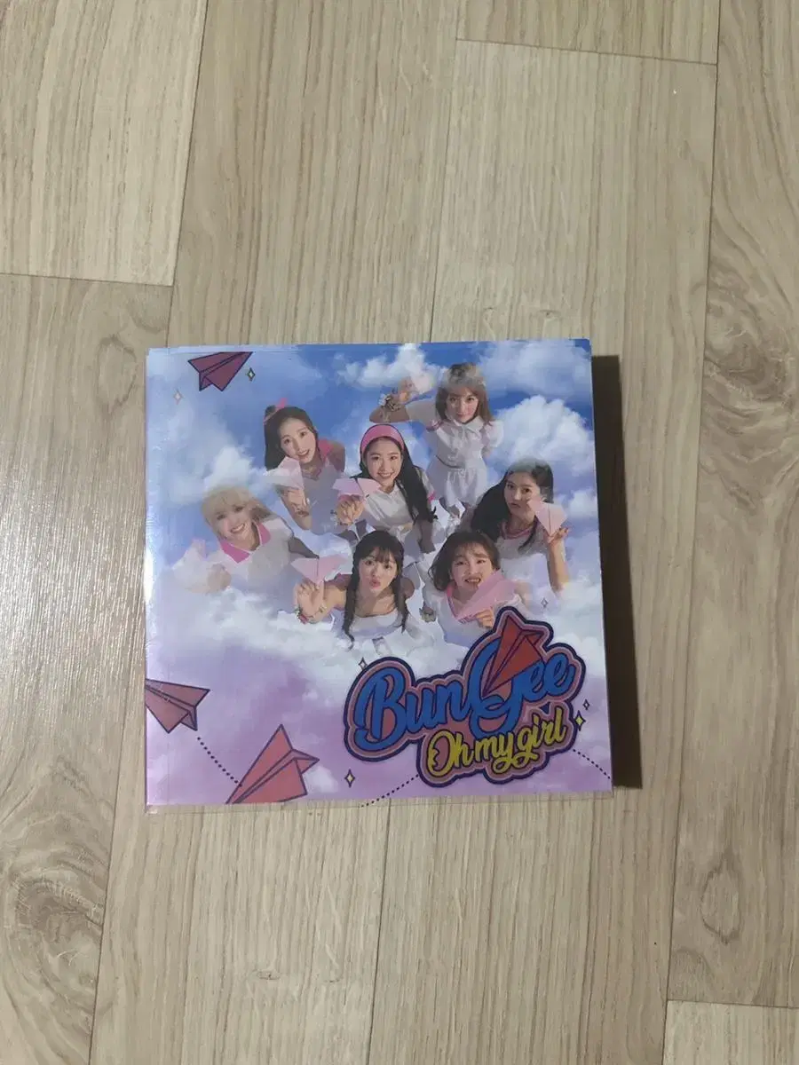 Oh my girl bungee album is for sale!