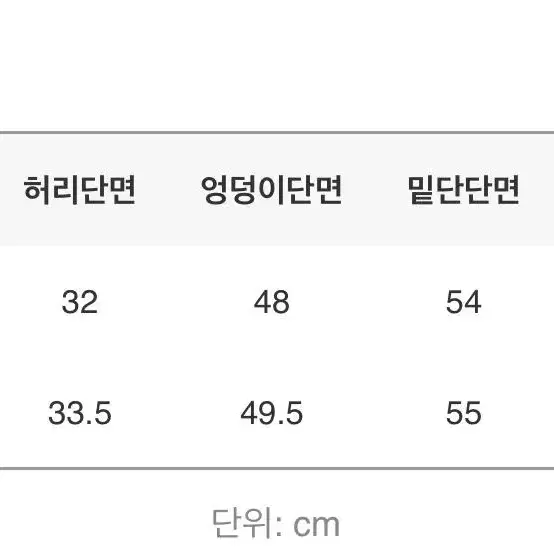 블랙업 플리츠 스커트