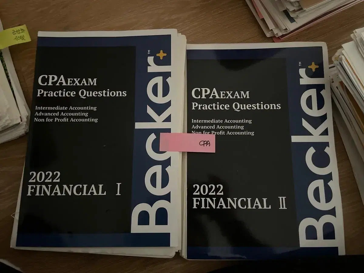 [새책] CPA EXAM FINANCIAL practice