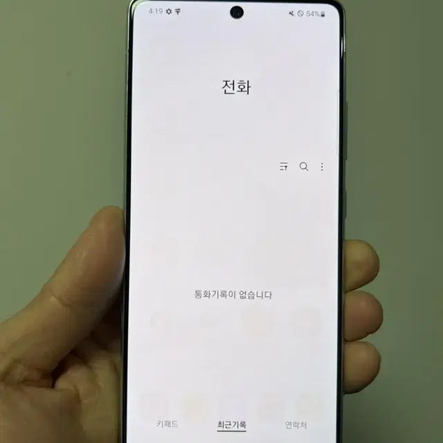 갤럭시 퀀텀 실버 128GB 판매합니다.