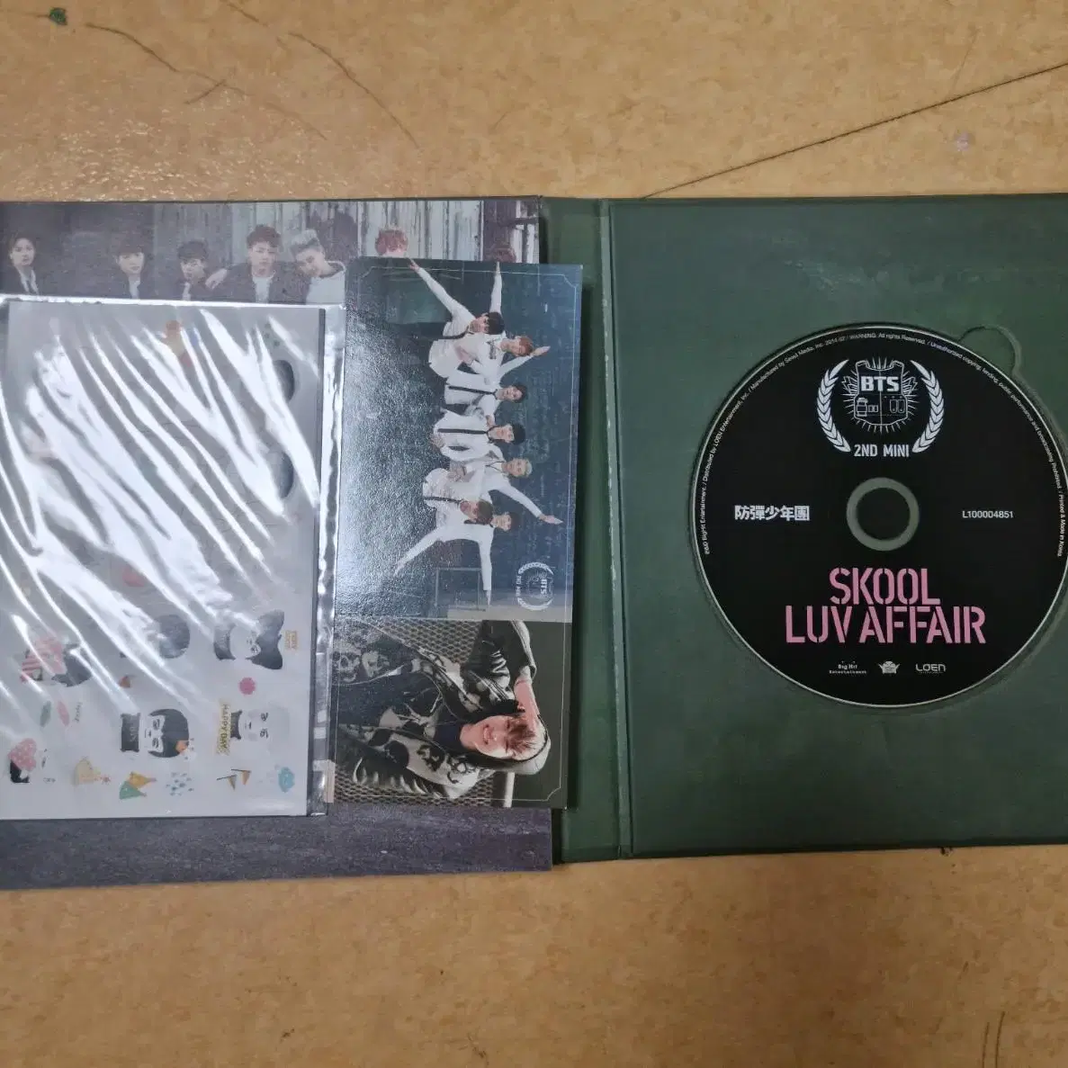 방탄소년단 SKOOL LUV AFFAIR 앨범 (포카 ㅇ)