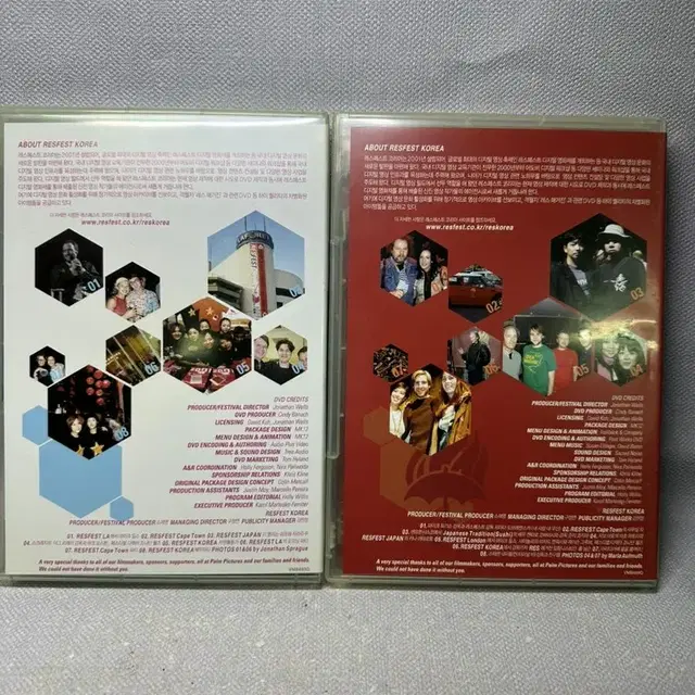 DVD레스페스트 디지털영화제 콜렉션(Vol 2.3)엔터원 |2005년