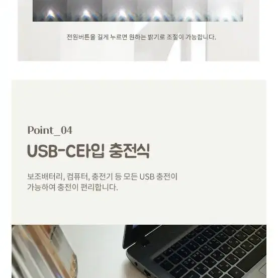 충전식 크리스탈 플리츠 무드등 조명