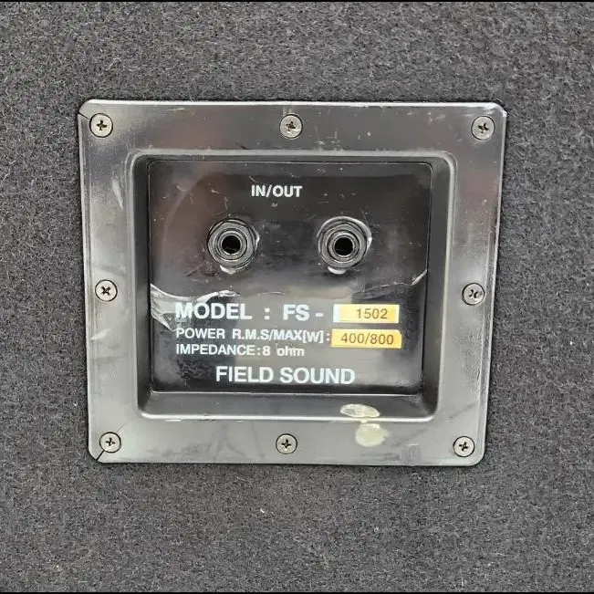 FIELD SOUND FS-1502 15인치 중고스피커