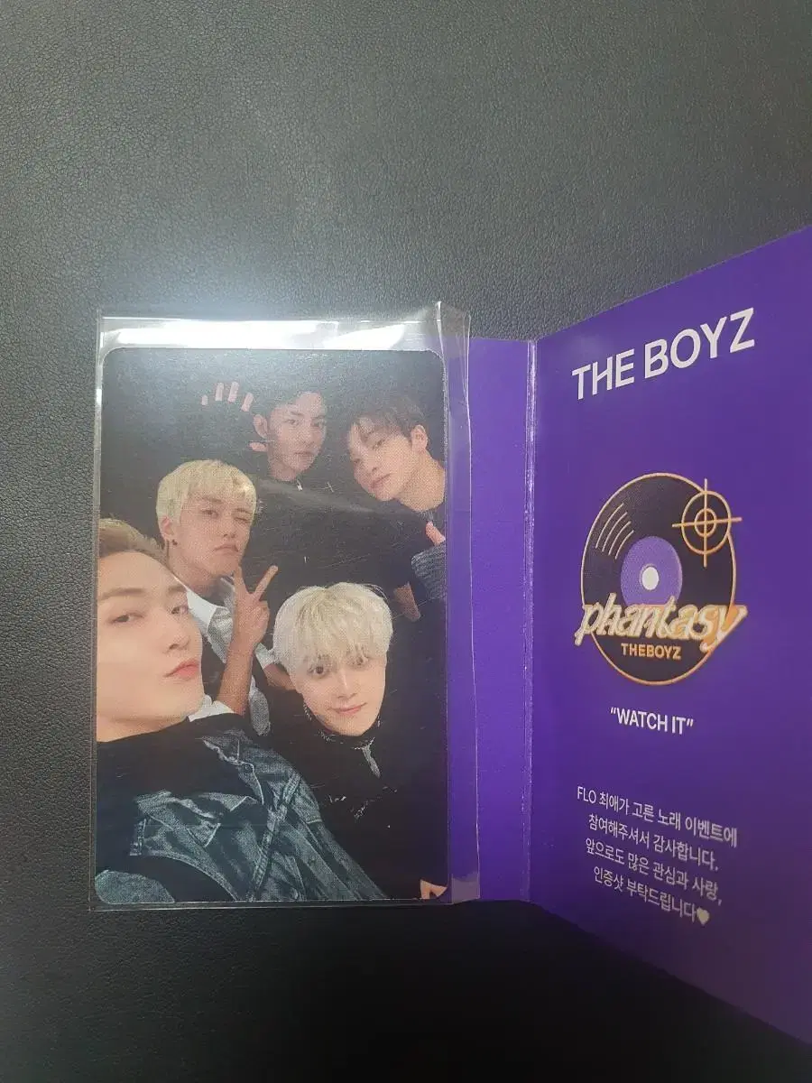 TheBoyz Supreme sealed Distribution WTS