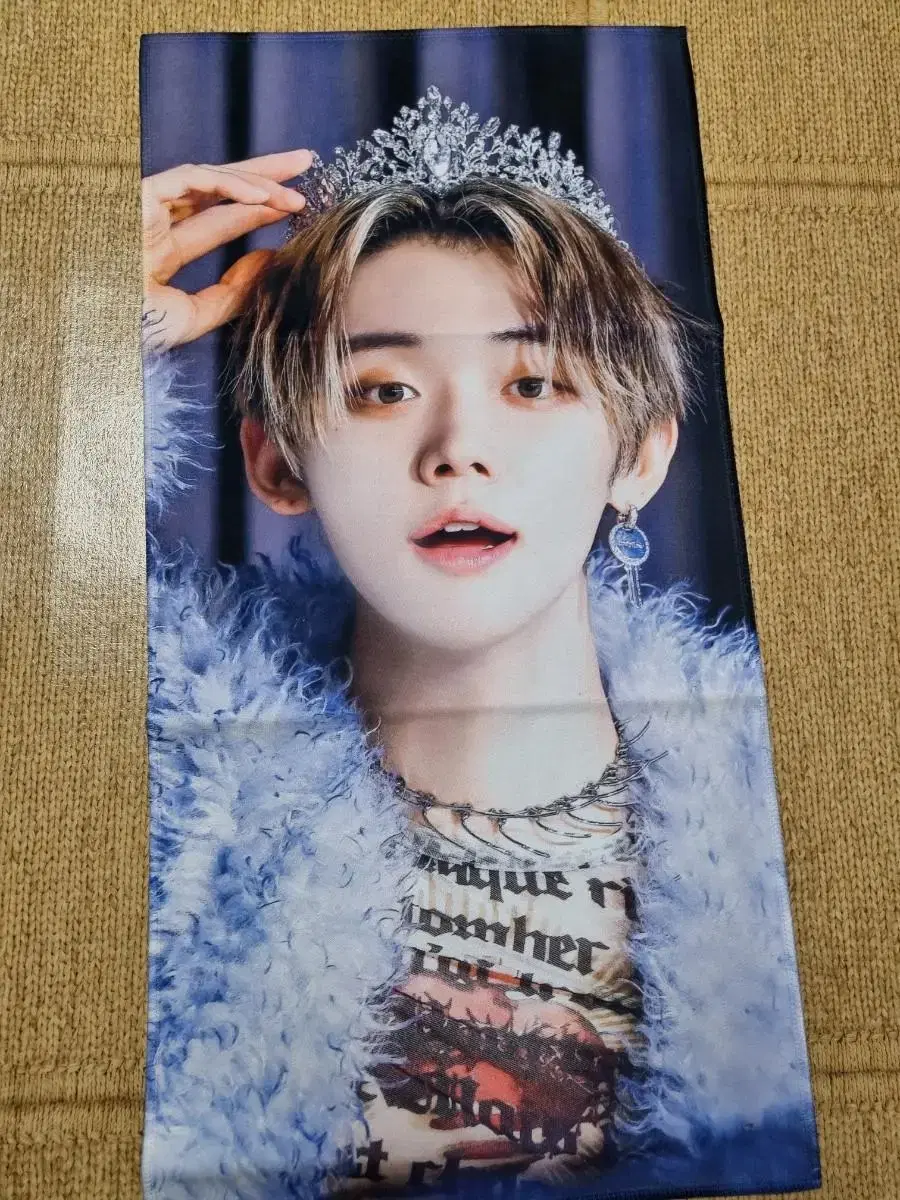 Yeonjun Slogan