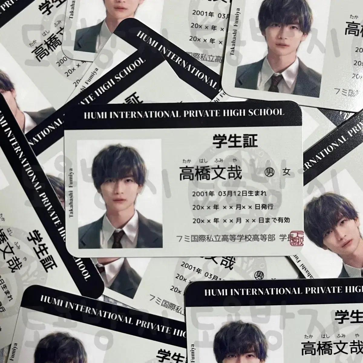 Fumiya Takahashi Student ID + 2 certificates set