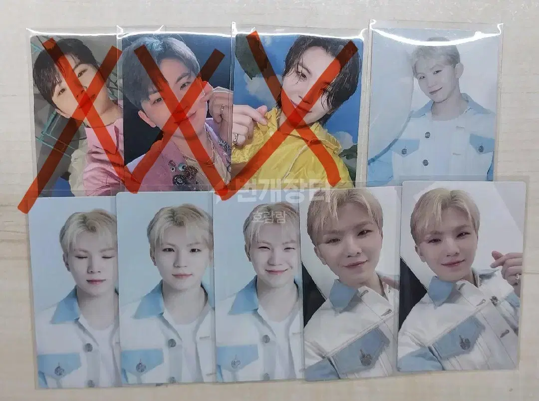 Seventeen woozi birthdayboxversion22023caratlandtcfacethe sunseventeenheavencaratvahnphotocard