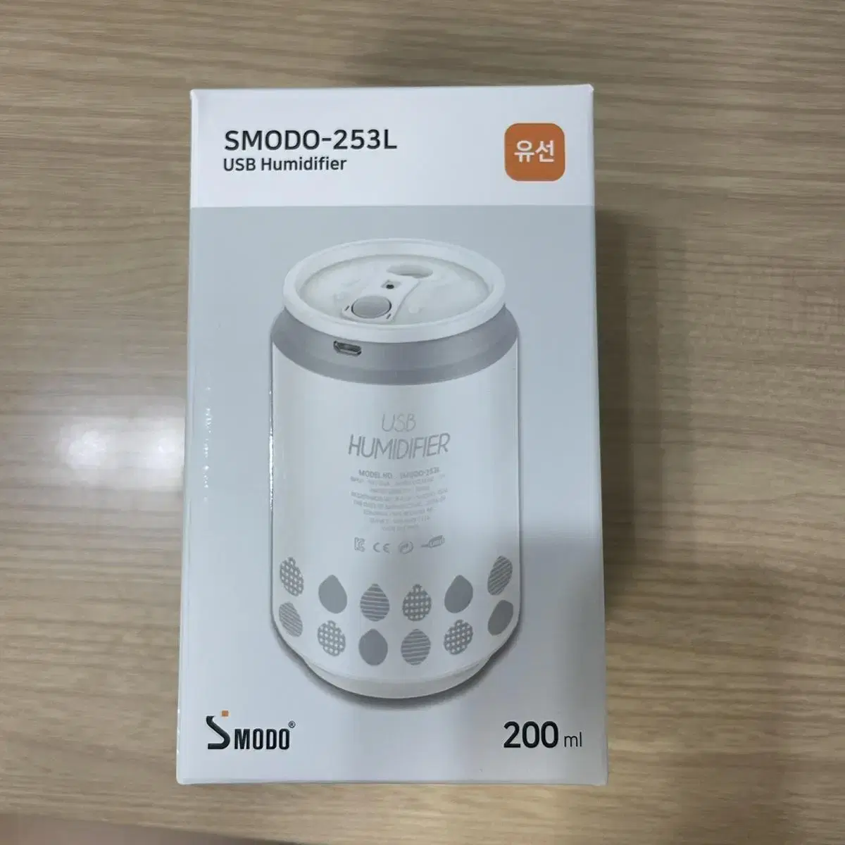 에스모도 253L USB 캔 유선 가습기 SMODO-253L