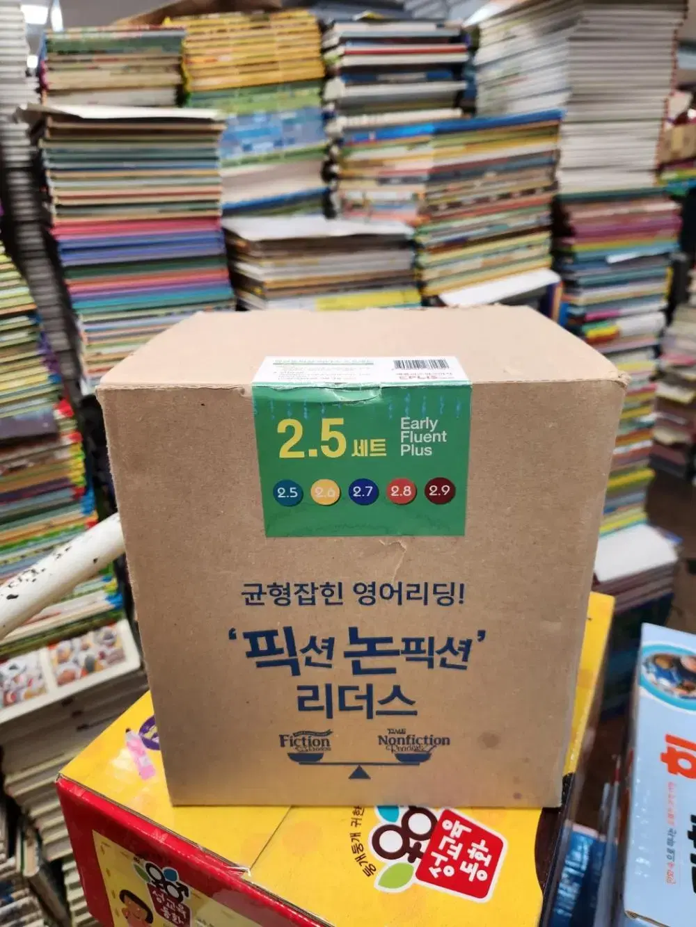 픽션 논픽션 리더스 애플리스외국어사 책30권 CD30장 세트 어린이책