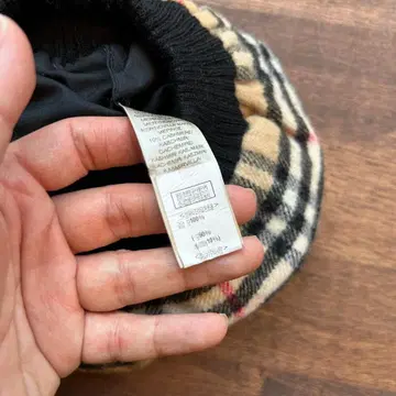 Burberry 10493 outlet