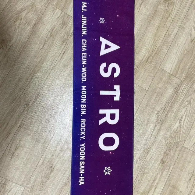 아스트로 공식 슬로건