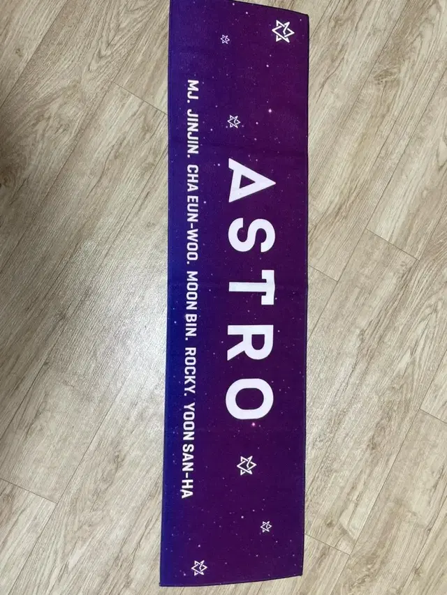 아스트로 공식 슬로건