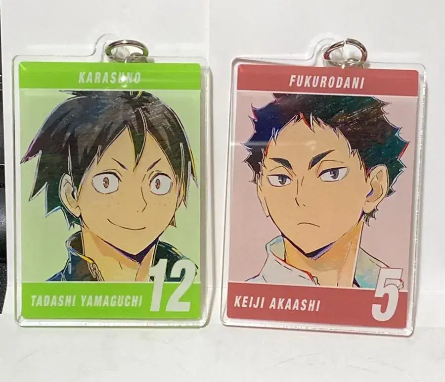 Haikyuu Yamaguchi Akaashi keyring Key Holder