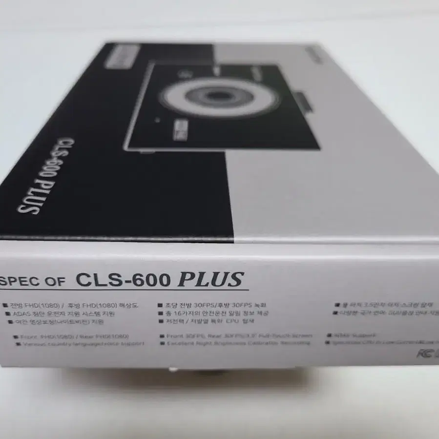 위니캠(cls 600 plus)블랙박스 미개봉새상품