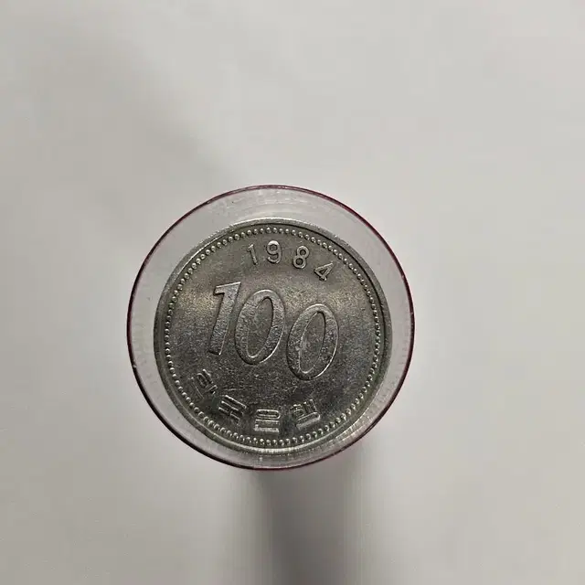 1984년100원 사용제50개