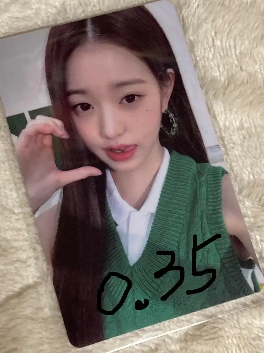 Ive jang wonyoung papa johns photocard