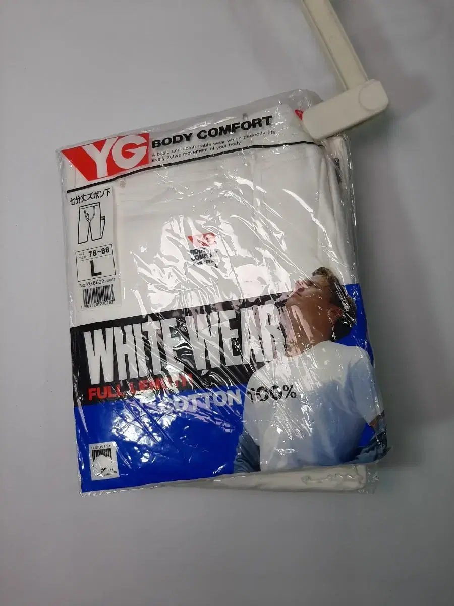 [L]YG Men's Underwear Pants,New