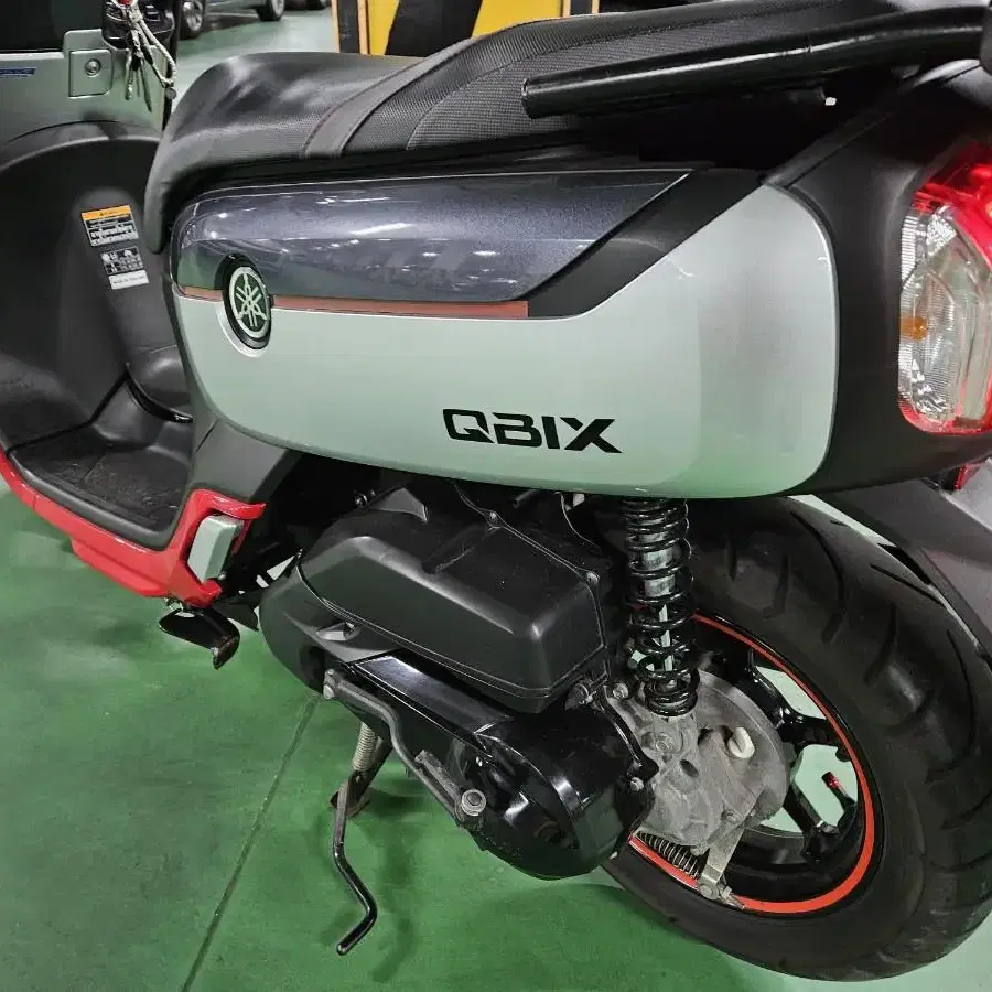 야마하 큐빅스 125cc