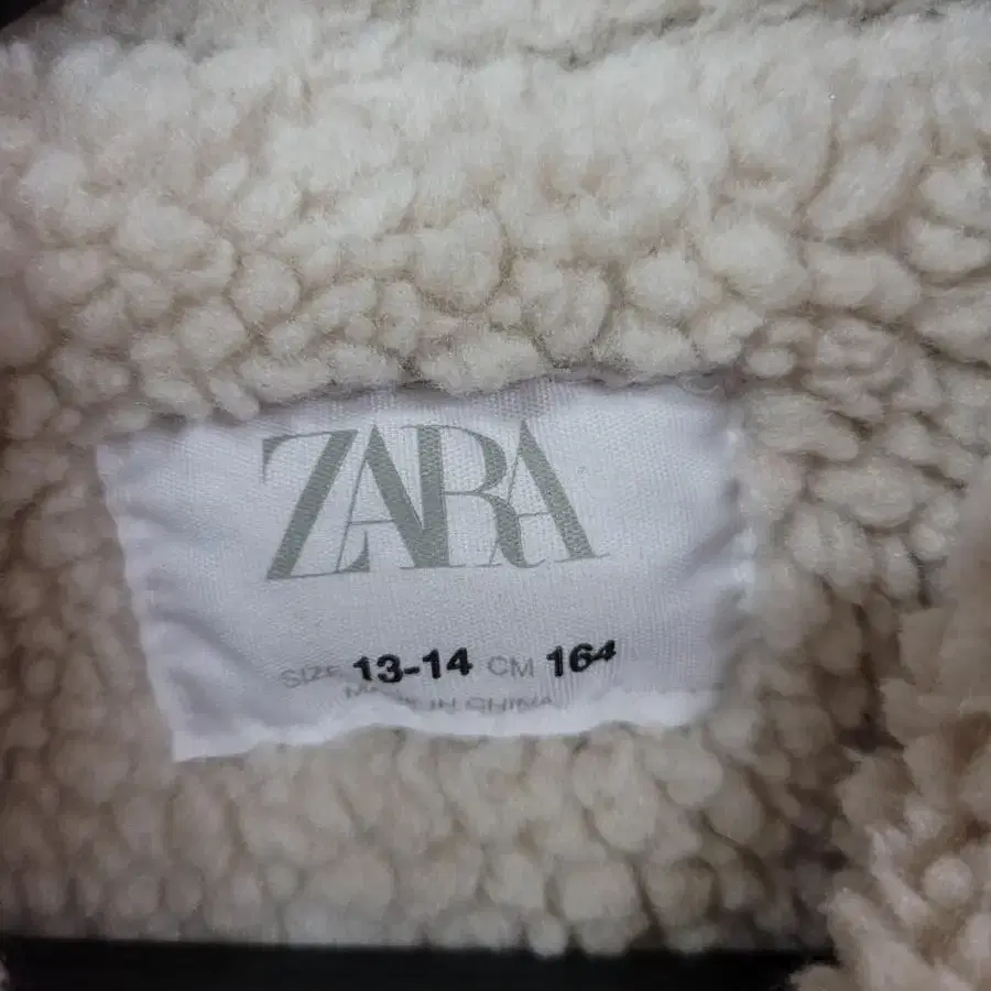 a1432) ZARA 자라 양털 뽀그리 85XS