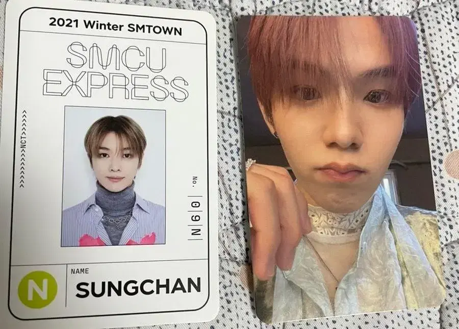 Winter sungchan Universe Shotaro