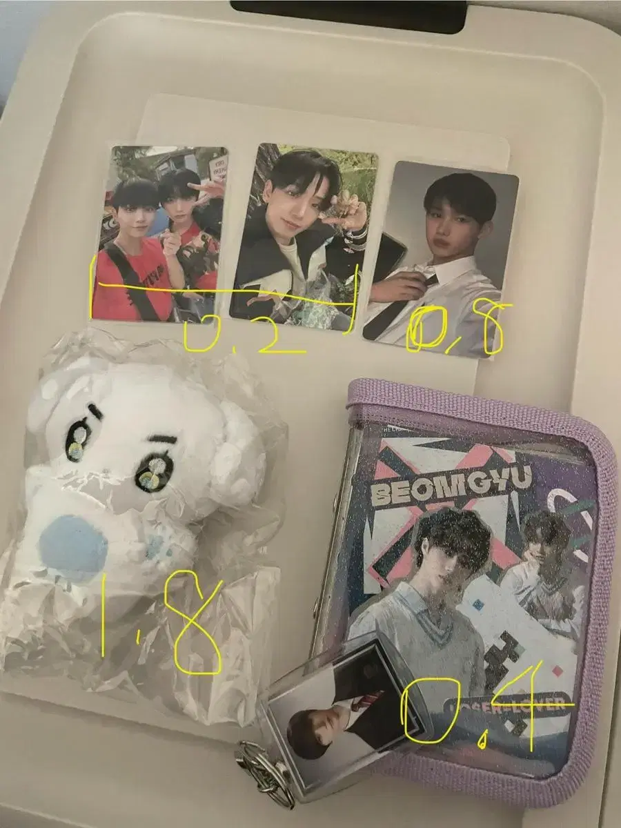 boynextdoor &team txt photocard collectbook doll creampabang wts