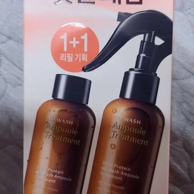 미개봉 힐링버드 노워시 트리트먼트 200ml+200ml