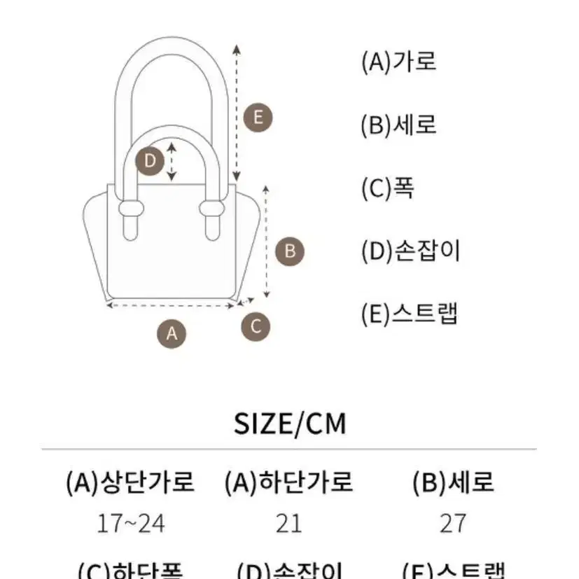 비비안 웨스트 우드 캐리 자가드나일론 버킷백/ 블루/ 택포