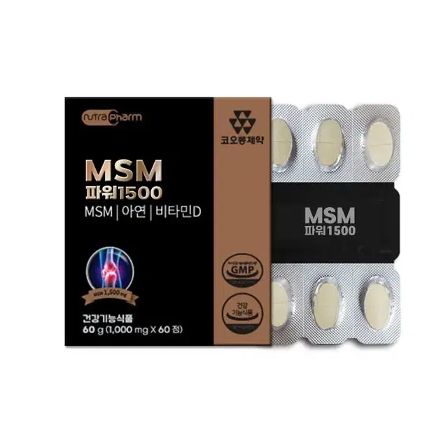 코오롱제약 MSM 파워 관절 연골 1500 1000mg x 60정