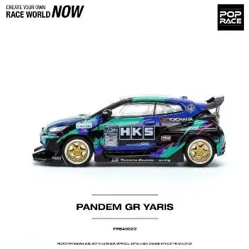 1:64 팝레이스 야리스YARIS HKS 에디션 미개봉 새상품