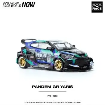 1:64 팝레이스 야리스YARIS HKS 에디션 미개봉 새상품