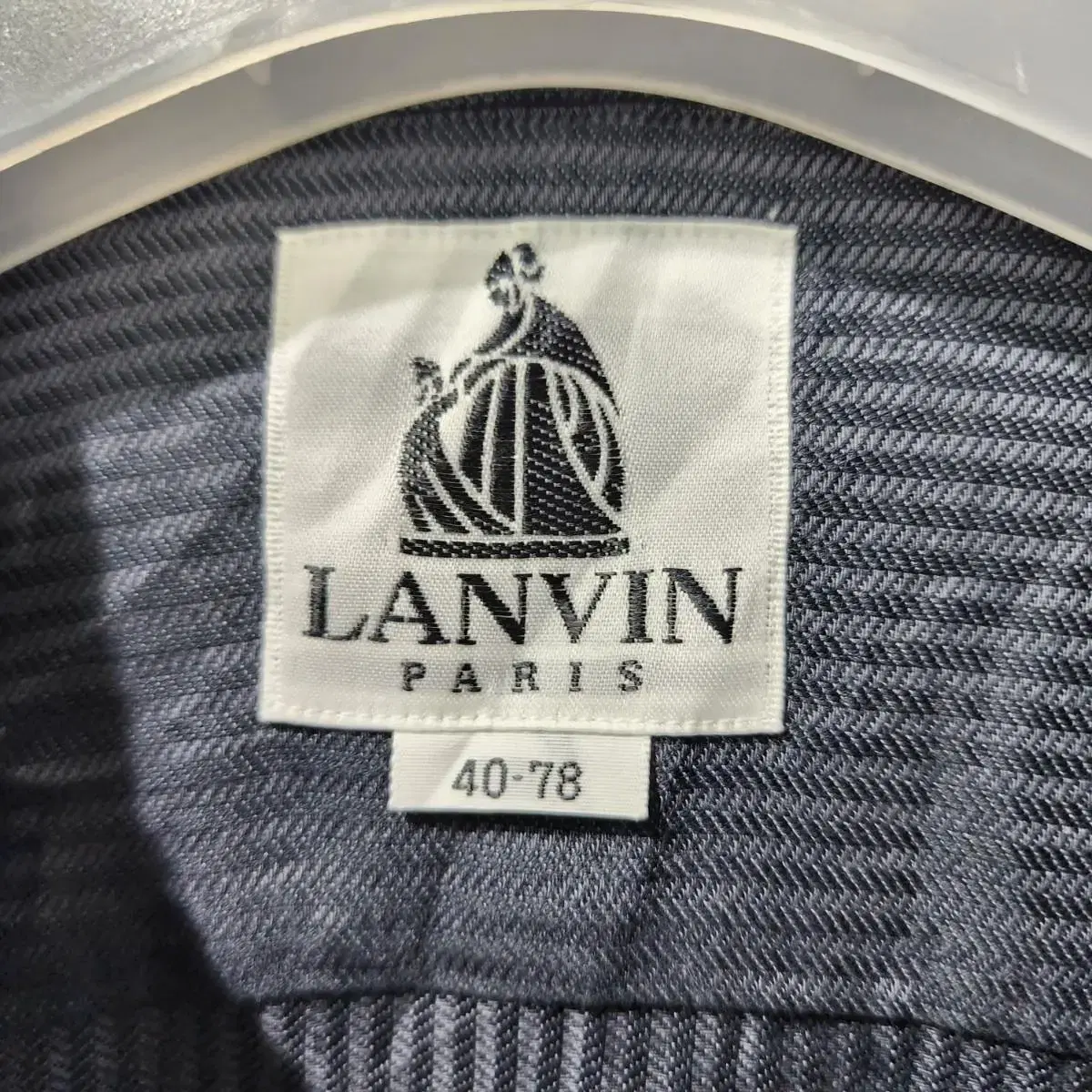 랑방(Lanvin) 와이셔츠