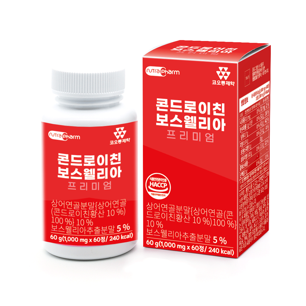 코오롱제약 콘드로이친 보스웰리아 1000mg x 60정 1통 해썹인증