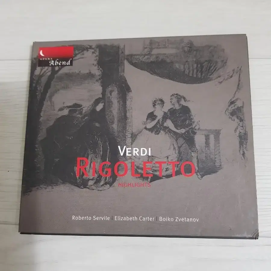 베르디 오페라 리골레토 서울음반 클래식씨디 클래식cd Verdi 성악