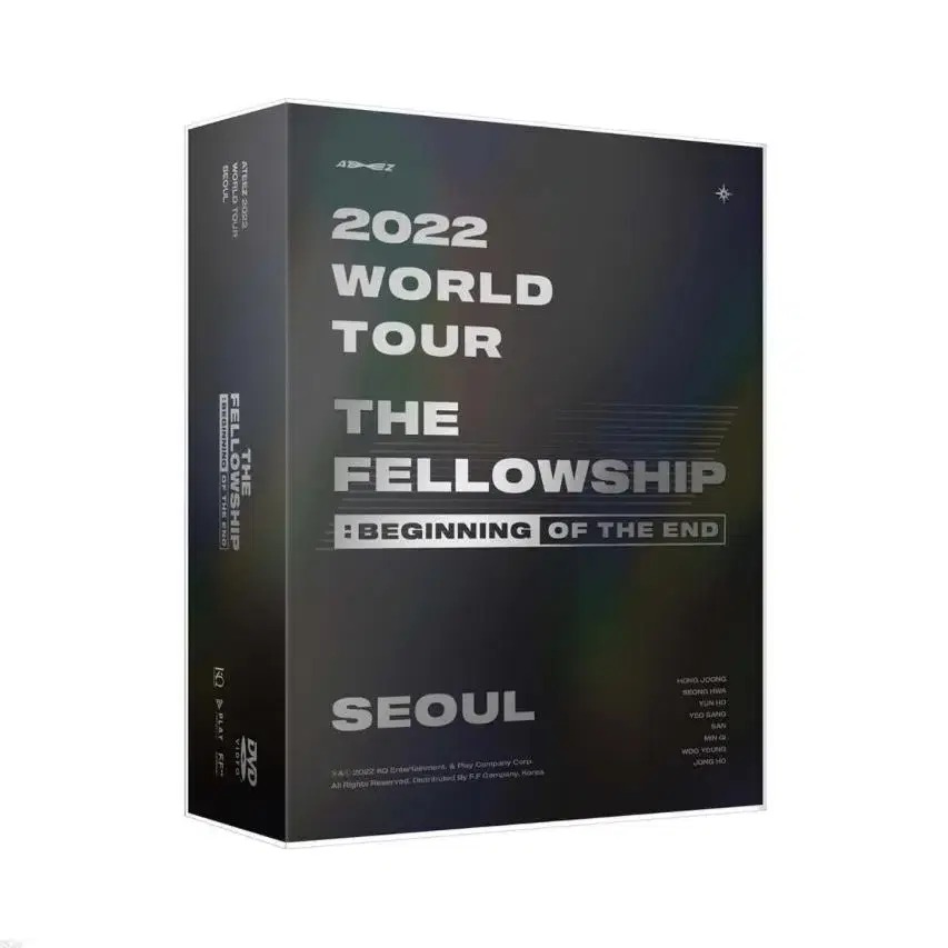 급처) 에이티즈 더펠콘 2022 dvd