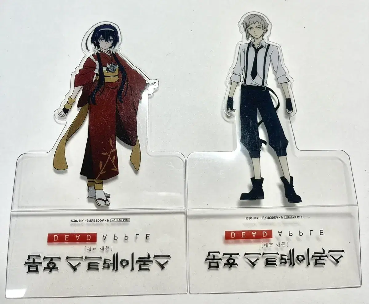 Moonhoe Stray Dogs Movie Theatrical Clear Stand Merchandise