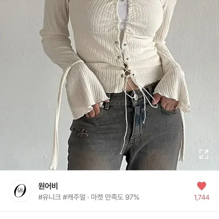 발레코어룩 코르셋 블라우스