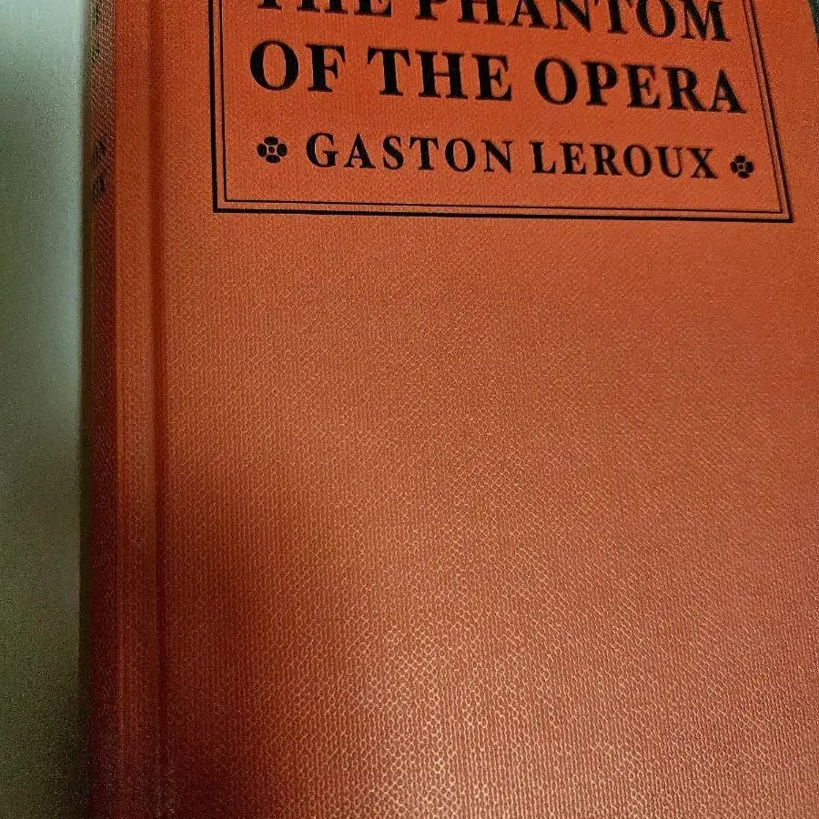 오페라의 유령 오유 책