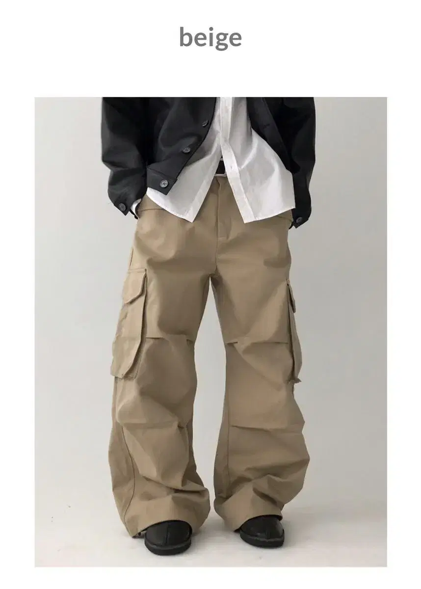 [New] Parachute Cargo Pants Beige, Black