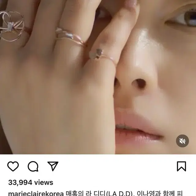 디디에두보 14k 이나영 목걸이